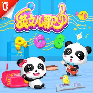 公交车一边做爰一边吃奶
