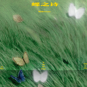 公交车一边做爰一边吃奶
