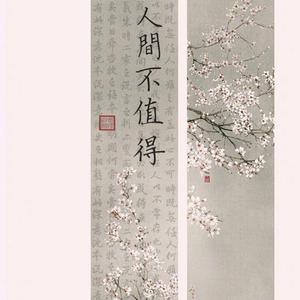 公交车一边做爰一边吃奶
