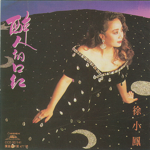 公交车一边做爰一边吃奶
