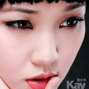 公交车一边做爰一边吃奶
