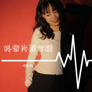 公交车一边做爰一边吃奶
