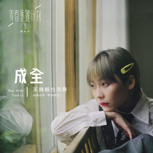 公交车一边做爰一边吃奶
