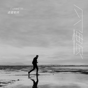 公交车一边做爰一边吃奶
