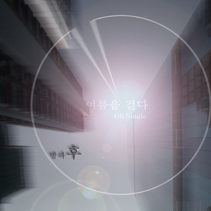 公交车一边做爰一边吃奶
