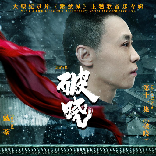 公交车一边做爰一边吃奶
